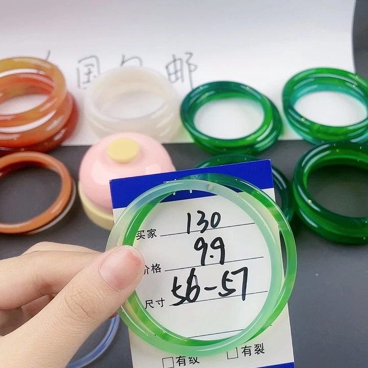 玛瑙/玉髓手镯合金
