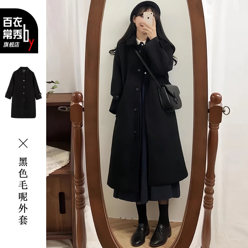 赫本风黑色呢子大衣女款秋冬季款高级感小个子中长款毛呢外套气质