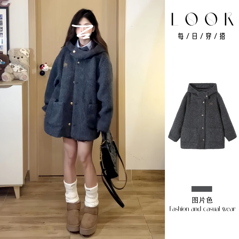 韩系灰色毛呢外套女秋冬2025新款高级感宽松连帽加厚夹棉呢子大衣