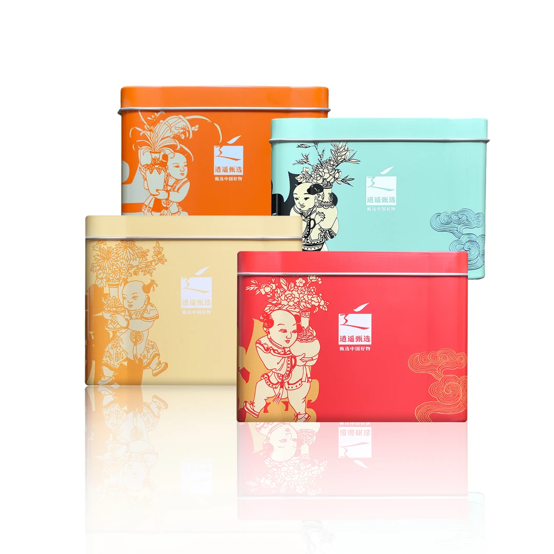 逍遥甄选四君子系列 梅兰竹菊 普洱茶