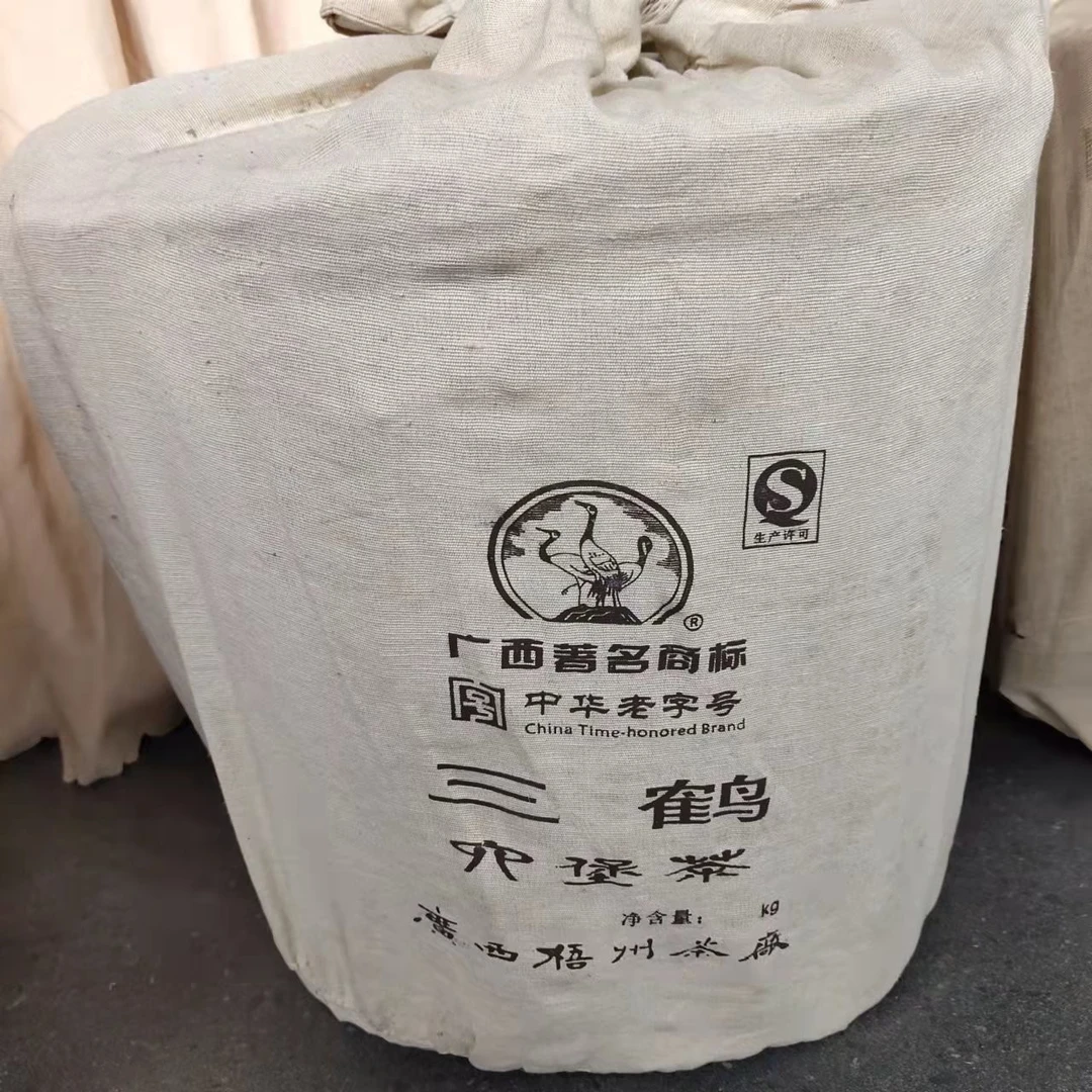三鹤15103 广西梧州茶厂三鹤六堡茶（陈化起始年份2011年）