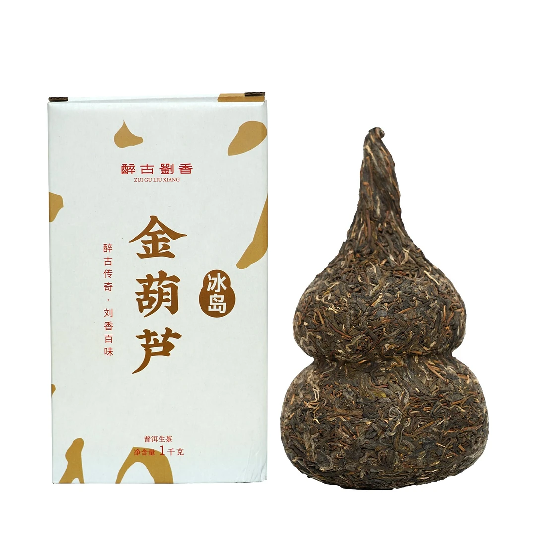 2022年冰岛金葫芦 普洱生茶ZGLX