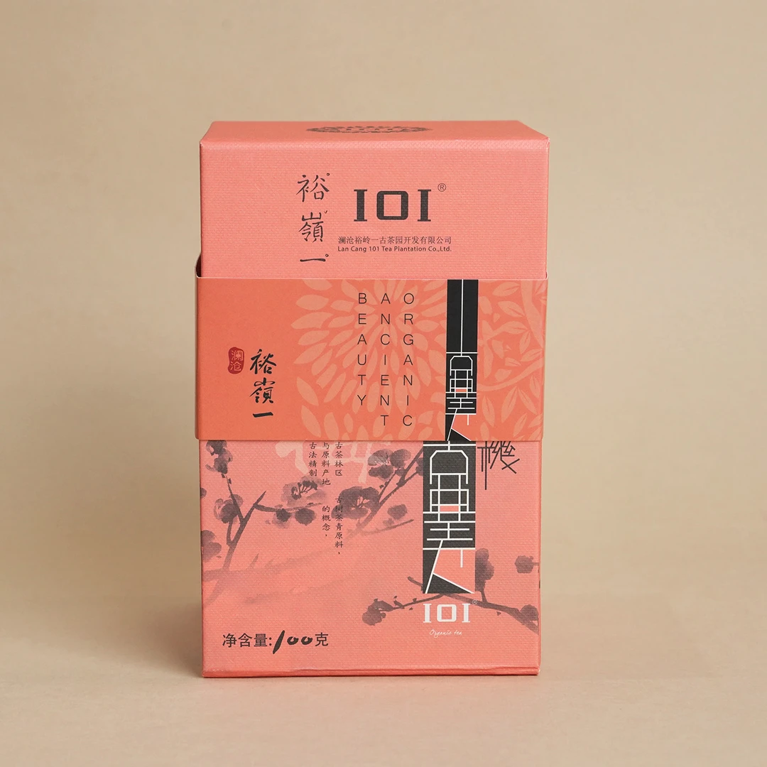 2023年  裕岭一101古典美人 红茶