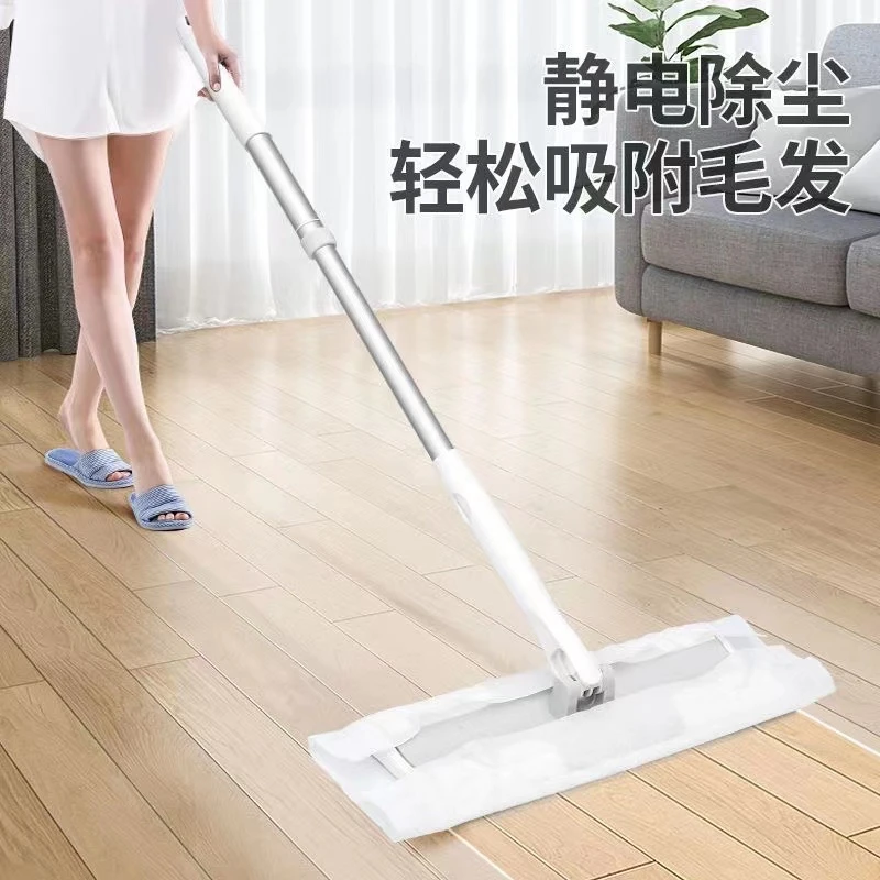 【游呵管家】视频同款可拆解拖把