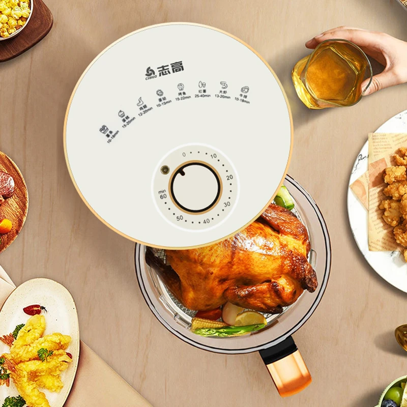 Chigo/志高可视空气炸锅【包包专属】一体多功能自动智能新款电炸锅