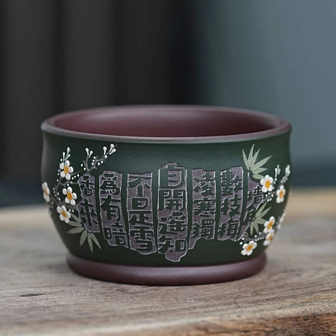 宜兴原矿紫泥粉绿泥手工堆绘蝶恋花梅花紫砂杯NX