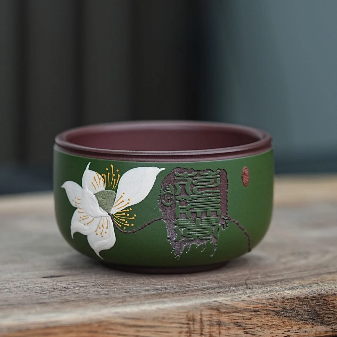 宜兴原矿紫泥粉绿泥手工堆绘荷花荷为贵紫砂杯 NX