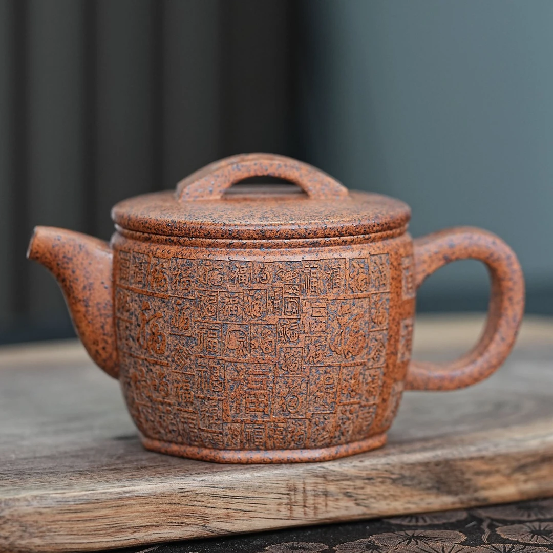 151 宜兴原矿柴烧龙骨金砂手工刻绘百福图汉瓦紫砂壶