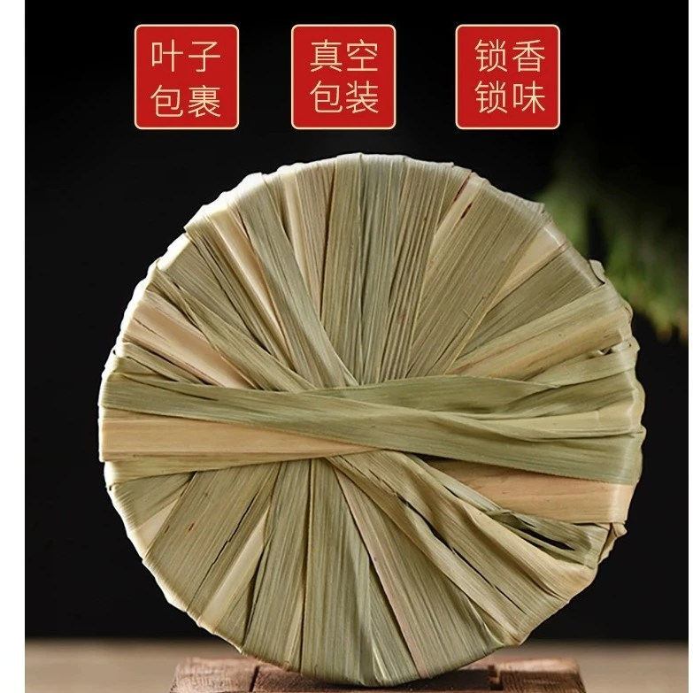 云南正宗叶子红糖块甘蔗纯手工