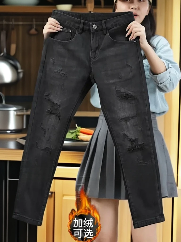 九分裤男士高端秋季新款黑色破洞牛仔裤男款爆款2025新款
