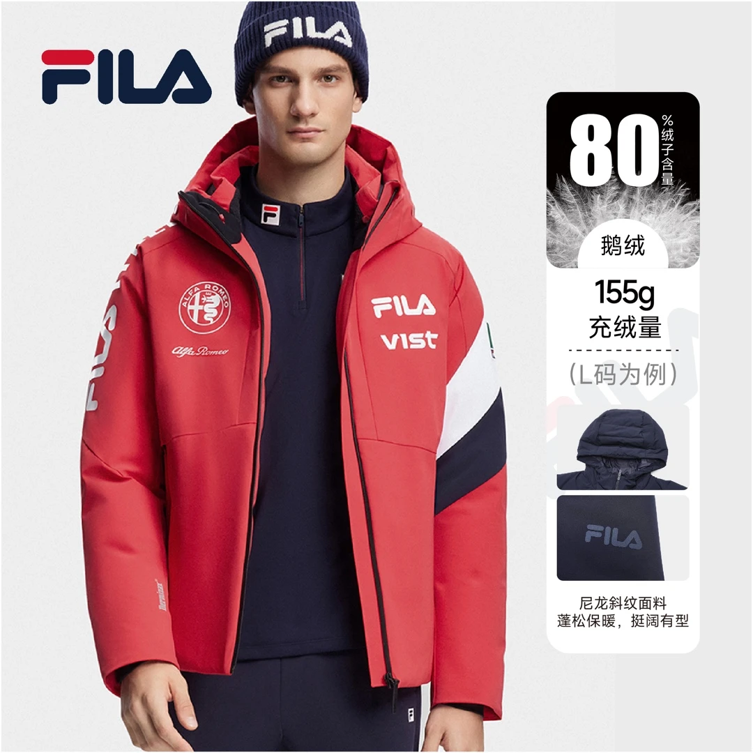 Fila 斐乐【高端五方联名】户外连帽防风羽绒服A11M346918F