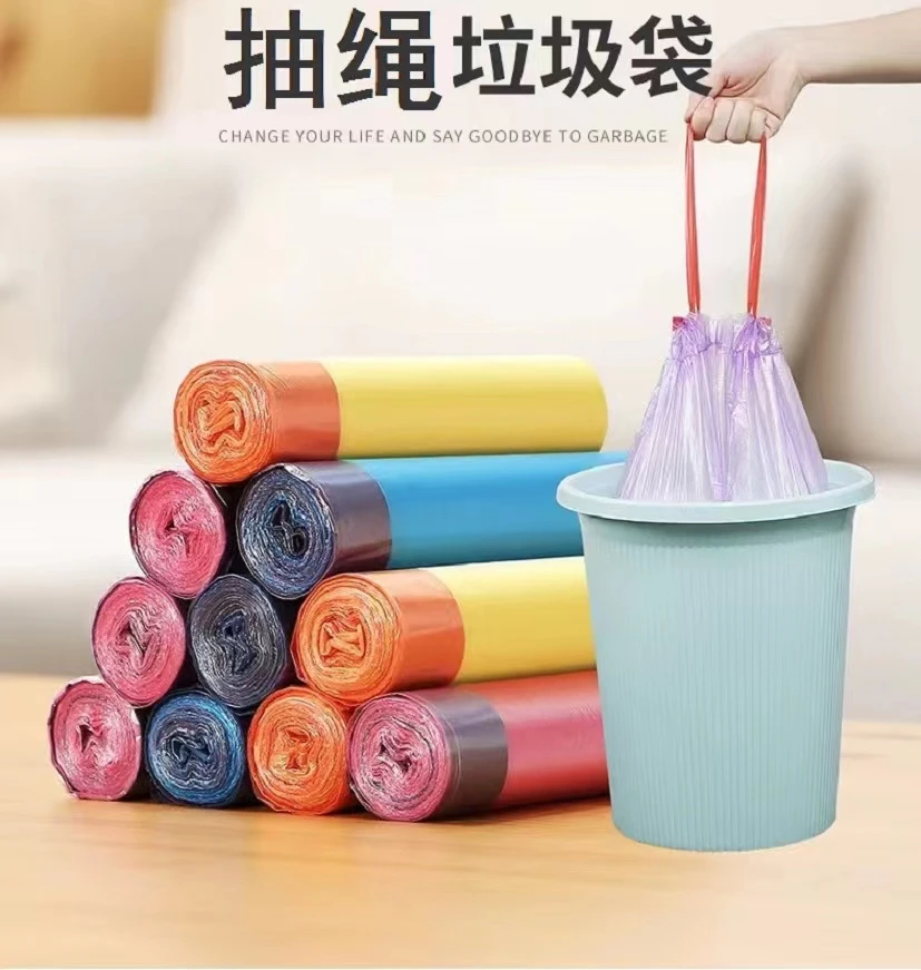精品垃圾袋五卷 家庭清洁必备 冲锋裤商家赞助 破损漏墨免费补发