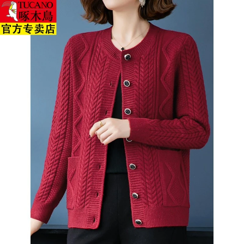 啄木鸟短款圆领毛衣外套秋季女士加大码麻花纹洋气针织开衫