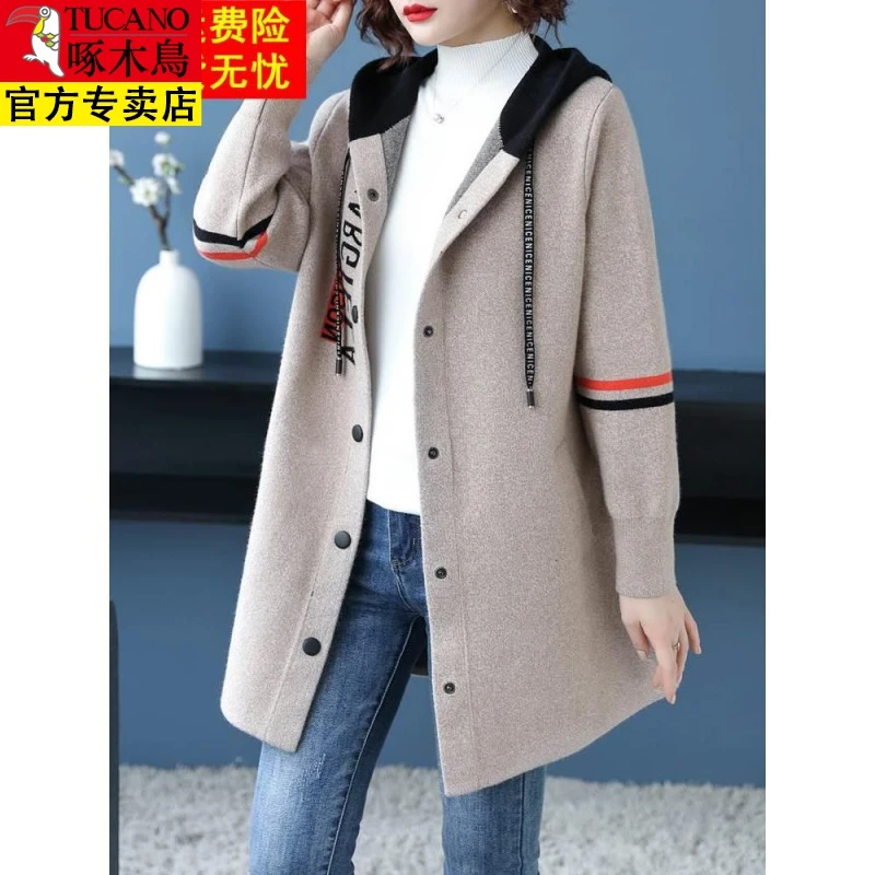 啄木鸟时尚双面毛呢外套女中长款春秋连帽开衫休闲