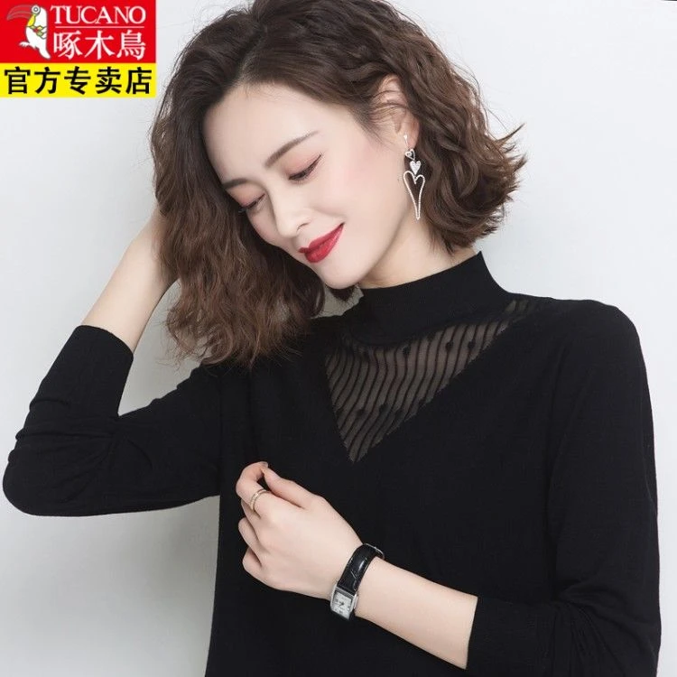 TUCANO/啄木鳥长袖套头百搭镂空针织打底衫毛衣黑色高档打