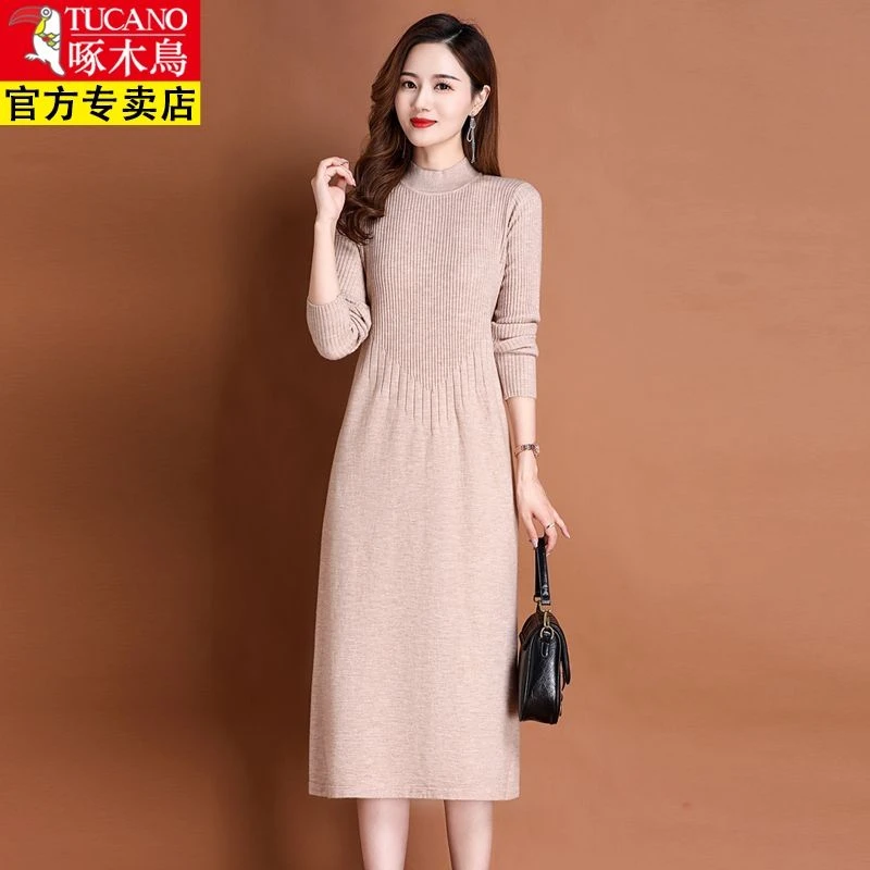 啄木鸟长款过膝连衣裙女宽松时尚百搭针织打底裙显瘦毛衣裙秋冬装