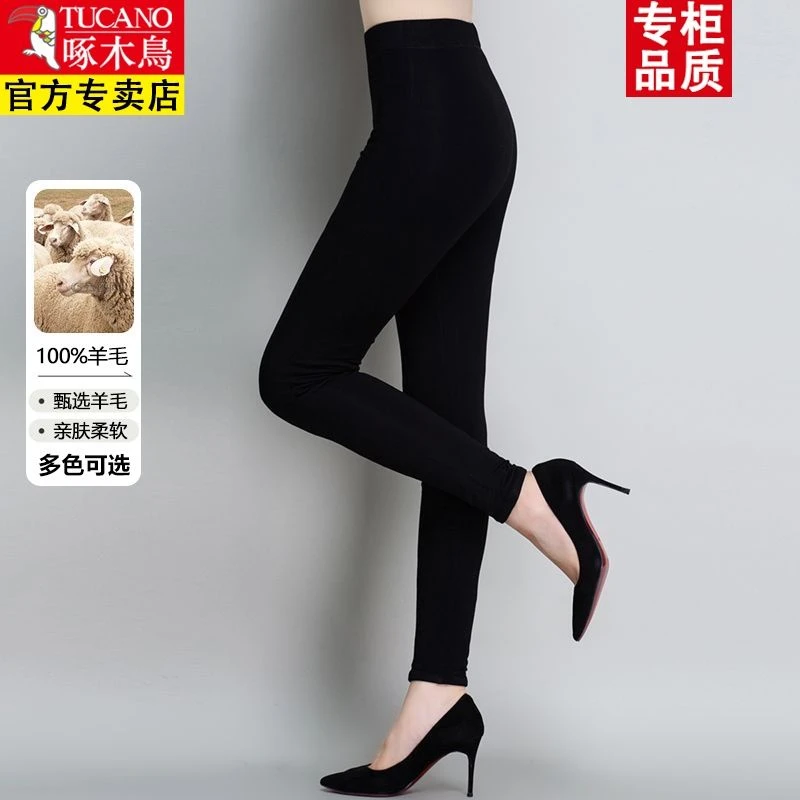 啄木鸟100%桑蚕丝棉裤女士2023年秋冬季新款女装中厚保暖透气裤子