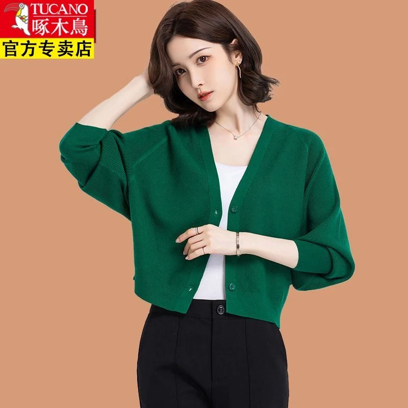 啄木鸟衫开衫女V领春秋洋气毛衣短外套二八月薄款外搭蝙蝠衫