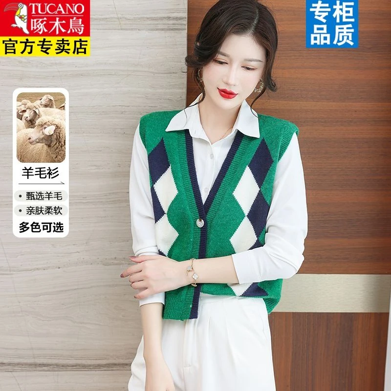 啄木鸟2023春秋新款针织马甲女开衫时尚短款菱形叠穿毛衣背心
