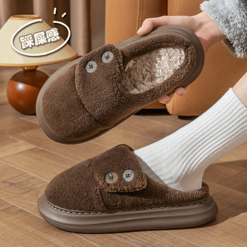 加厚底踩屎感男士棉拖鞋秋冬季毛绒保暖居家防滑冬天情侣软底毛拖