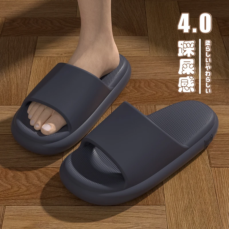 气垫级踩屎感男士凉拖鞋夏季室内家居家浴室洗澡防滑情侣外穿厚底