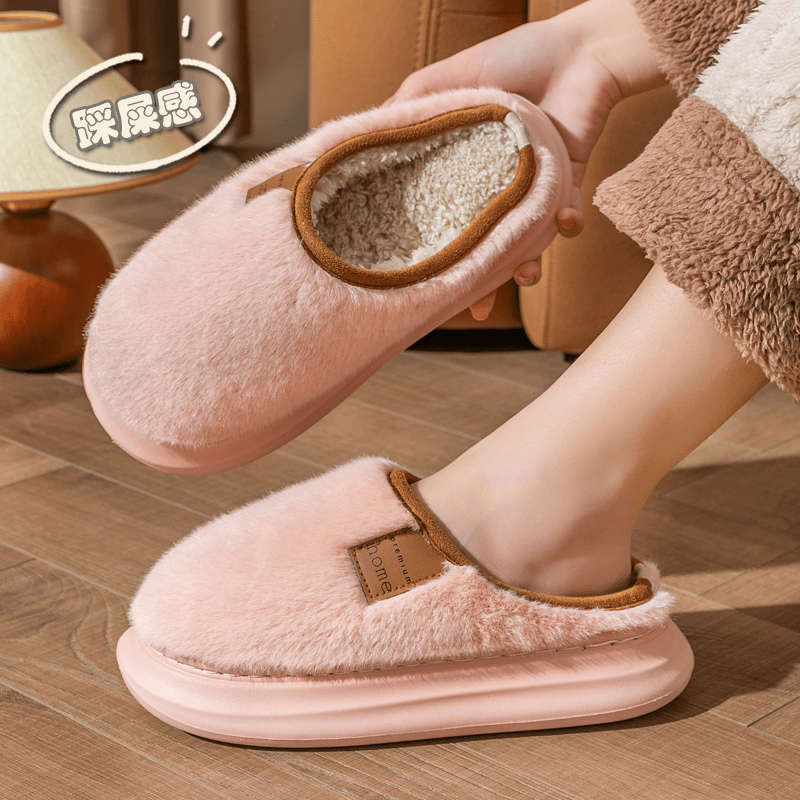 厚底踩屎感棉拖鞋女秋冬季毛绒保暖月子防滑冬天情侣居家软底毛拖