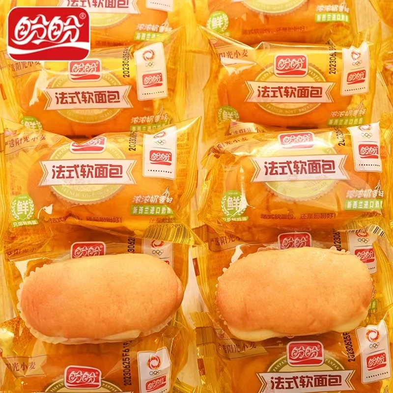 盼盼国货法式软面包整箱早餐严选新鲜奶香味营养充饥健康好吃糕点