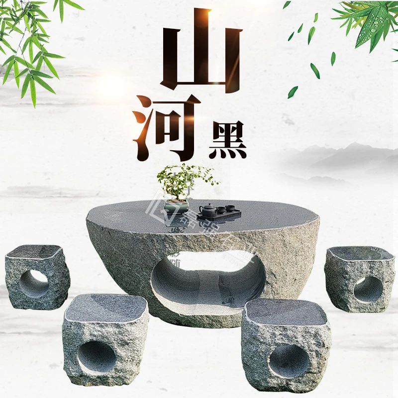 石桌石凳打磨天然青石花园打磨别墅户外石材整石头桌子庭院石桌