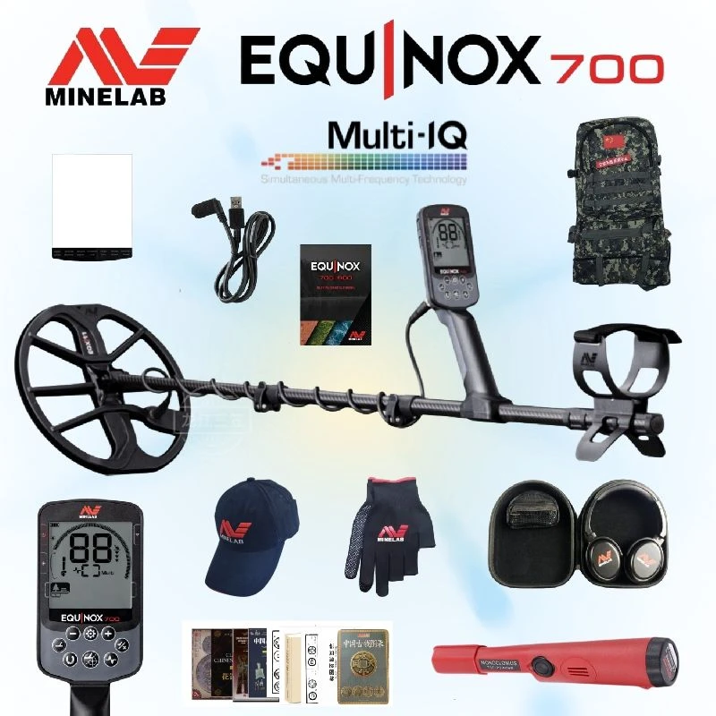 地下金属探测觅宝探界者寻宝探宝探金大深度潜水全防水深度探测仪