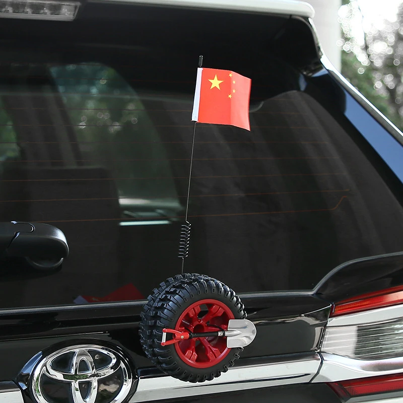汽车装饰小备胎迷你越野后备箱小轮胎搞笑悬挂式个性创意车尾红旗