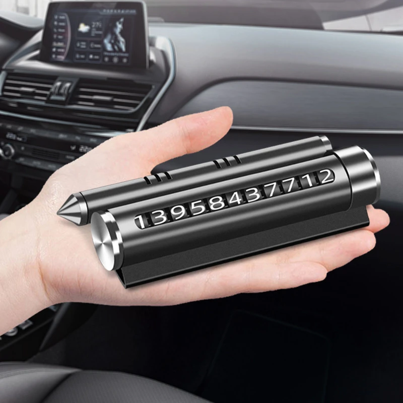 多功能香薰停车号码牌挪车电话创意四合一手机支架安全锤男士专用