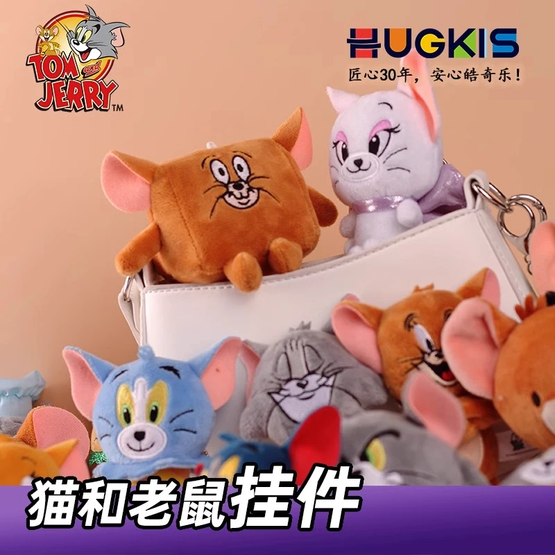 皓奇乐猫和老鼠毛绒玩具挂件玩偶钥匙扣书包包挂饰公仔