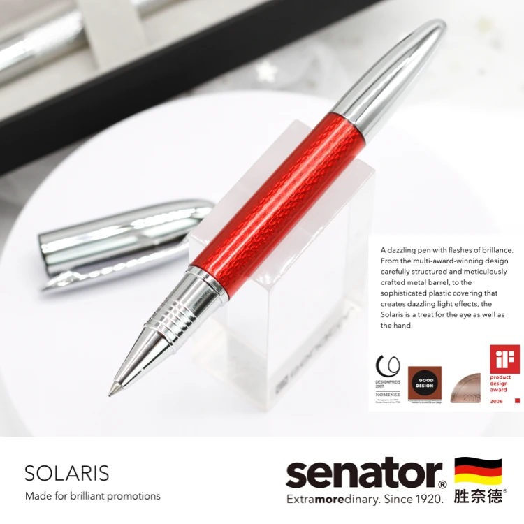 德国Senator进口Solaris碳纤维金属宝珠笔高端商务签字送礼定制