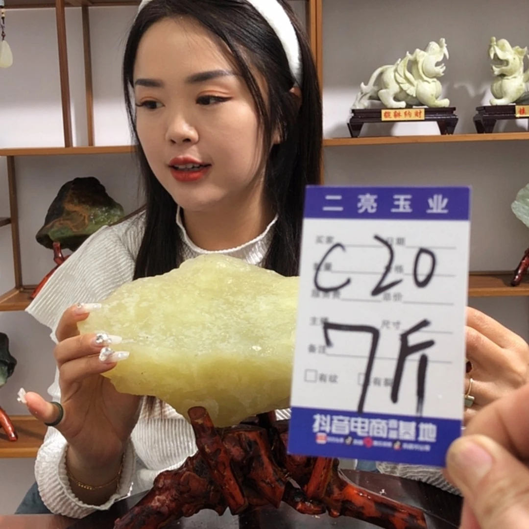 【闪购商品】蛇纹石玉原石未镶嵌爱*