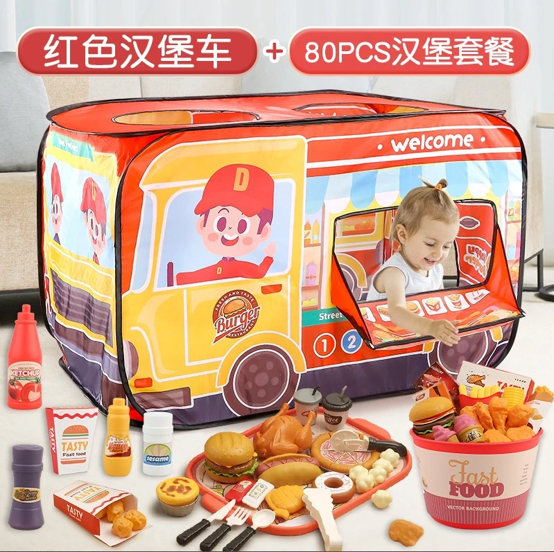 儿童过家家玩具仿真汉堡小孩子早餐快餐食物厨房互动收纳做饭玩具