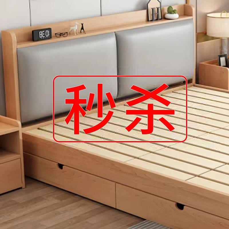 软包实木床现代简约1.5米家用卧室双人床1.8米出租房1m简易单人床