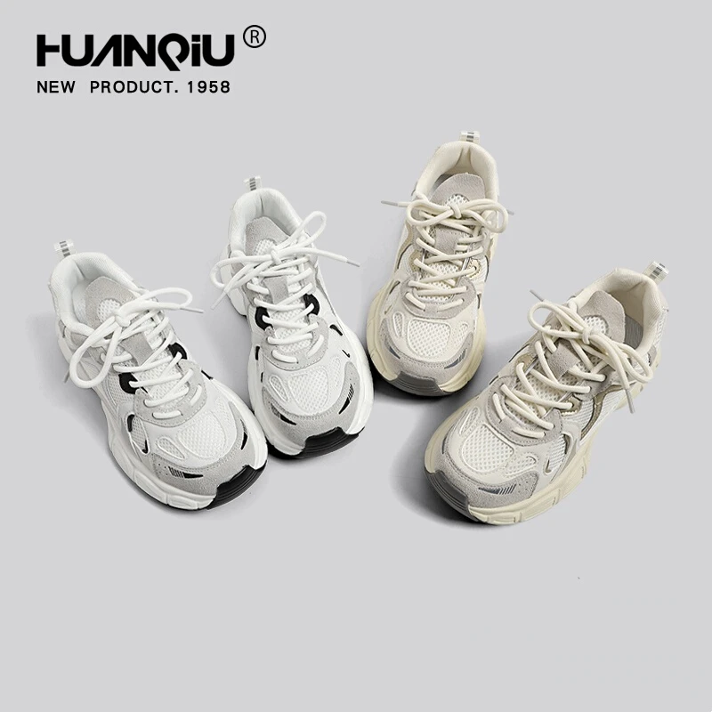 环球老爹鞋女2025新款春季网红炸街休闲运动鞋夏季厚底百搭鞋子女