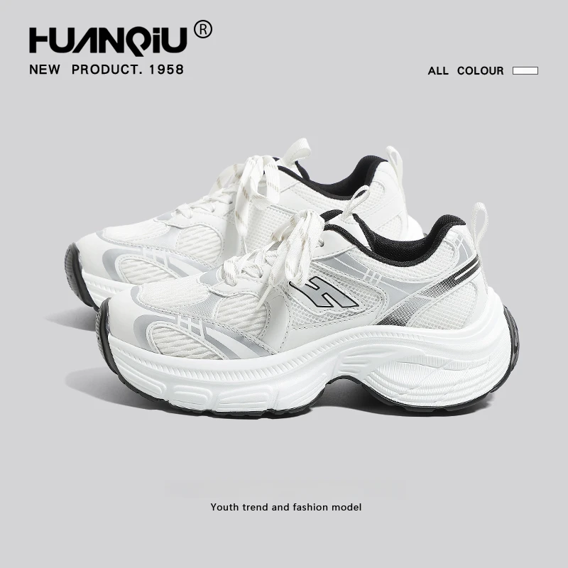 环球厚底老爹鞋女2025新款夏季网红炸街超火显脚小休闲运动小白鞋