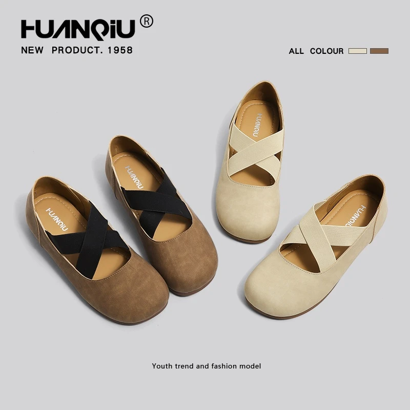 环球玛丽珍单鞋女士夏季2024新款芭蕾舞鞋外穿浅口复古平底小皮鞋