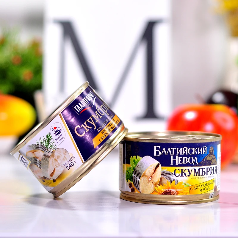 俄罗斯进口波罗的海大西洋原味鲭鱼油浸鲭鱼罐头240克