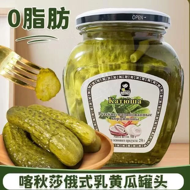 （拍一发二）喀秋莎酸黄瓜越南进口乳黄瓜