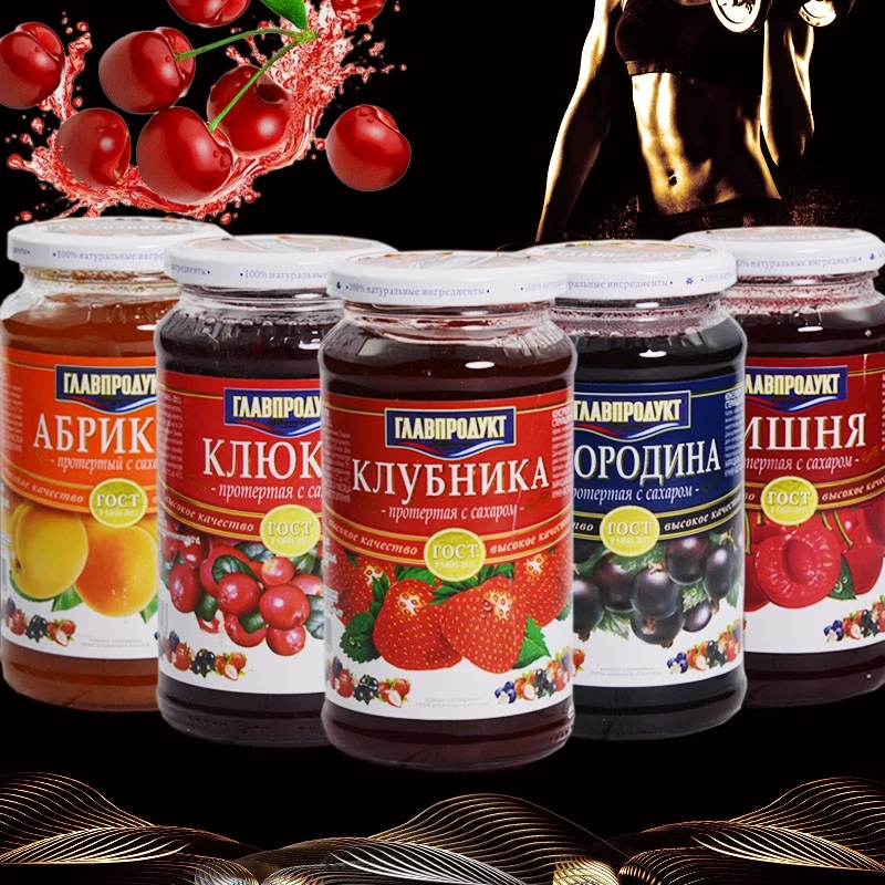 俄罗斯进口阿斯特拉牌草莓味果酱550克