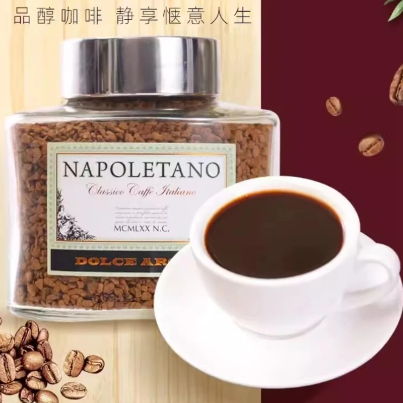 俄罗斯进口纳波莱塔诺napoletano意大利特浓速溶冻干黑咖啡100克