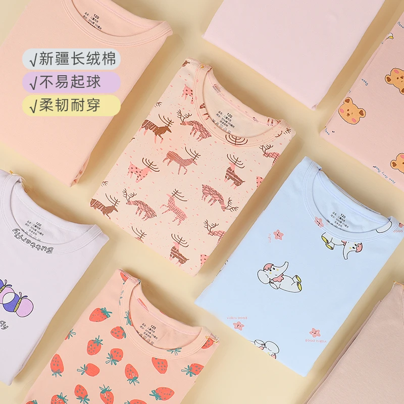 儿童男女童秋衣秋裤加厚保暖内衣套装秋冬款纯棉小中大童圆领宝宝