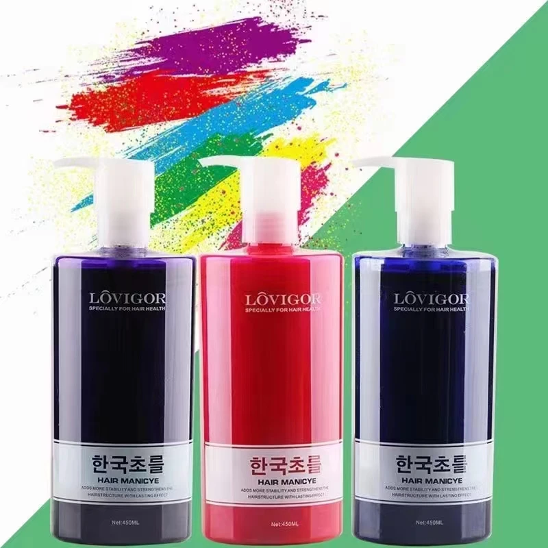 歌秀蓝格酸性色彩护发胶发廊专用批发理发店打蜡膏持久美发450ML