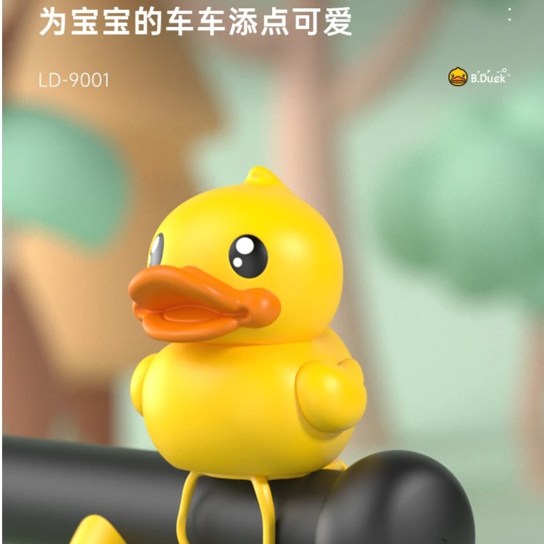 婴儿玩具小黄鸭车铃挂件宝宝婴儿车上的铃铛遛娃神器装饰件手摇铃