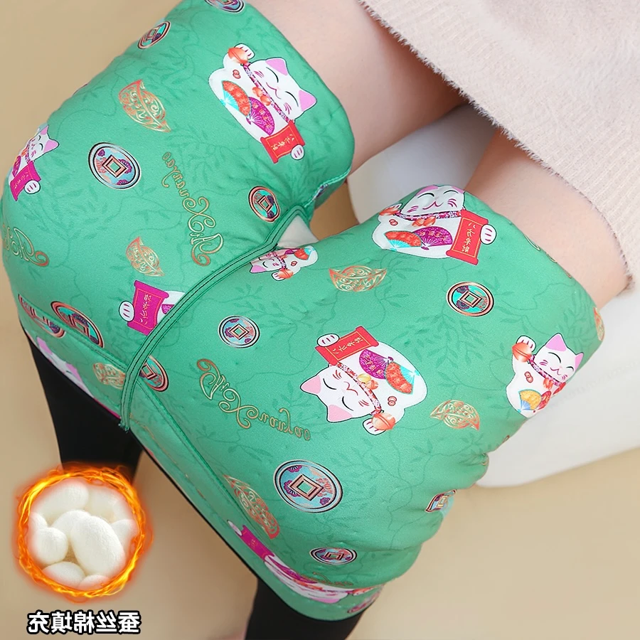 八方来财蚕丝保暖一体裤女士外穿高腰防寒加厚打底裤