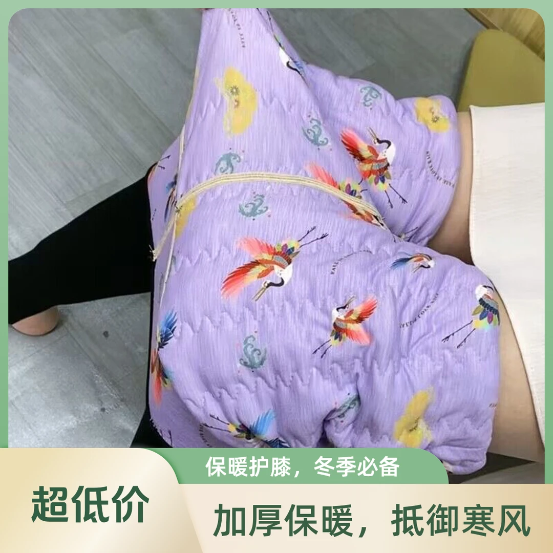 新款小鹤蚕丝保暖一体裤高腰时尚休闲百搭打底女士外穿印花
