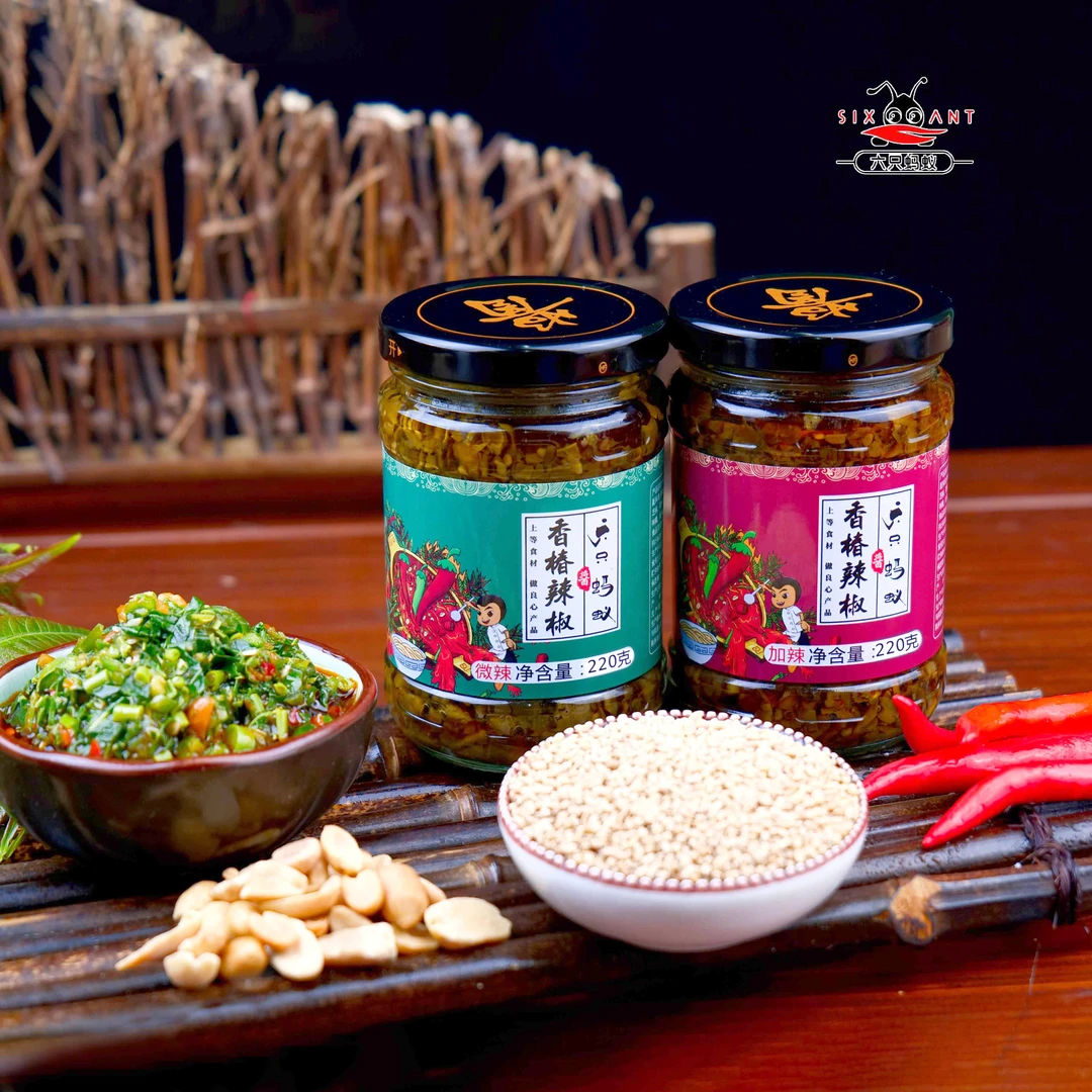 【河南香椿酱】古法制作-头茬香椿辣椒酱220g*/瓶拌饭下饭开胃鲜辣