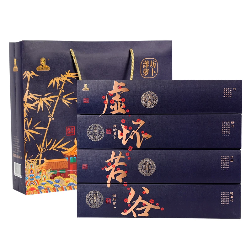 宝烨酱香潍坊大缸腌制即食瓜茬青萝卜咸菜虚怀若谷400g×4盒礼盒装